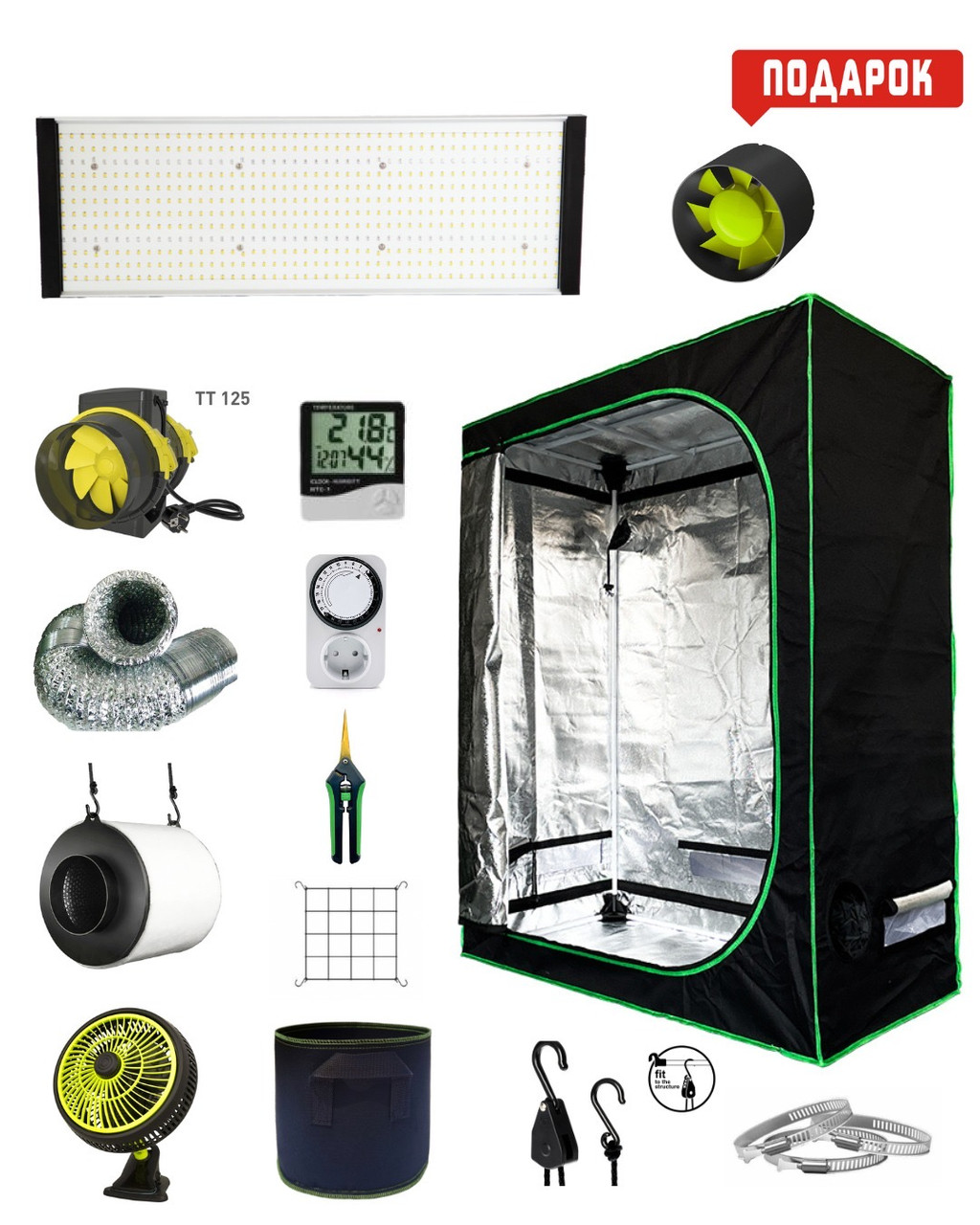 Гроубокс  под ключ Prime (120 х 60 х 180 см) + Светильник WINLIGHT (300W)