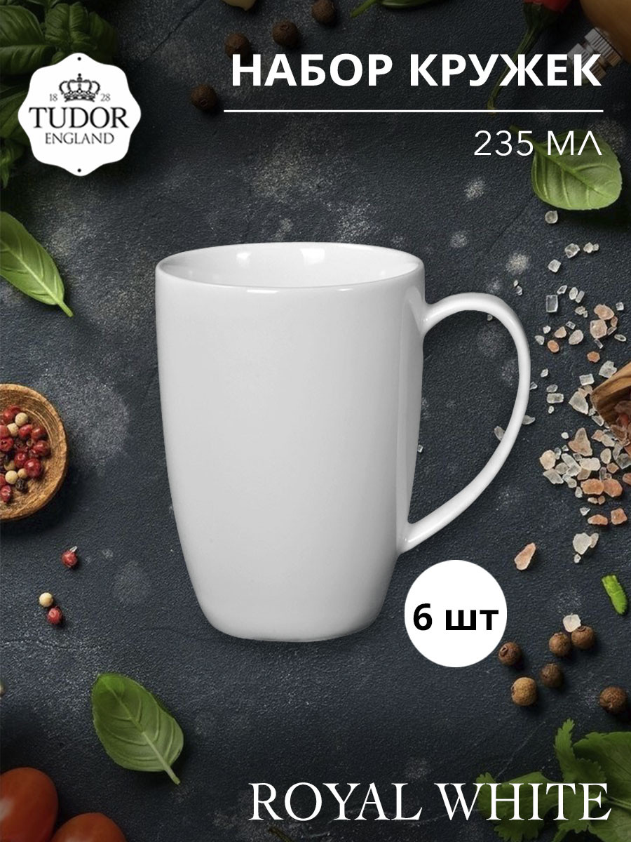 Кружка 235 мл Royal White TU1489 (набор 6шт) TUDOR, фото 1