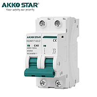 Автоматический выключатель AKKO STAR, HUM17-63/2