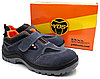 Полуботинки рабочий летний Gray, фото 6