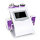 Аппарат для коррекции фигуры 6-в-1 с лазерными насадками MS-54D1S, фото 3