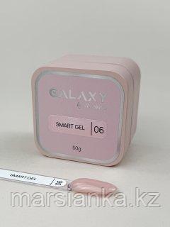 Жидкий гель Galaxy Smart gel №06, 50г