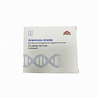 Эуфиллин-Эском, раствор для внутривенного введения 24 мг/мл ампулы 5мл 10шт