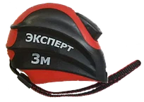 Рулетка ЭКСПЕРТ 3м