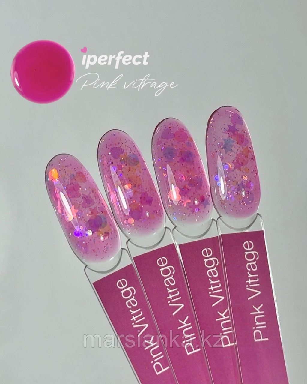 Гель-лак IPerfect Pink vitrage, 10 мл, фото 1