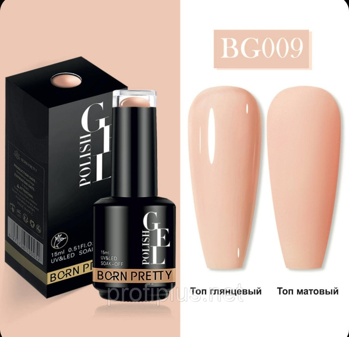 BORN PRETTY гель-лак New Color BG009 глянцевое 15 мл