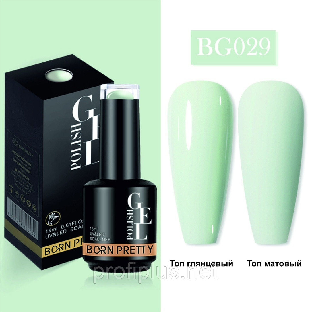 BORN PRETTY гель-лак new color gel 029 глянцевое 15 мл