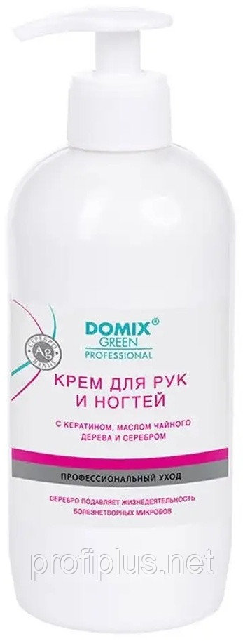 Domix Green Professional для рук и ногтей с кератином, маслом чайного дерева и серебром крем для рук 500 мл, фото 1