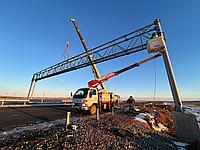 Изготовление и установка дорожных арок и экранов на автодорогах