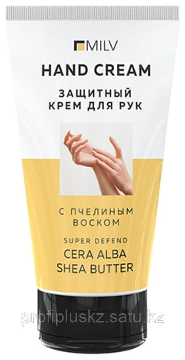 MILV Защитный с пчелиным воском Cera Alba Shea Butter крем для рук 150 мл, фото 1