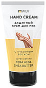 MILV Защитный с пчелиным воском Cera Alba Shea Butter крем для рук 150 мл