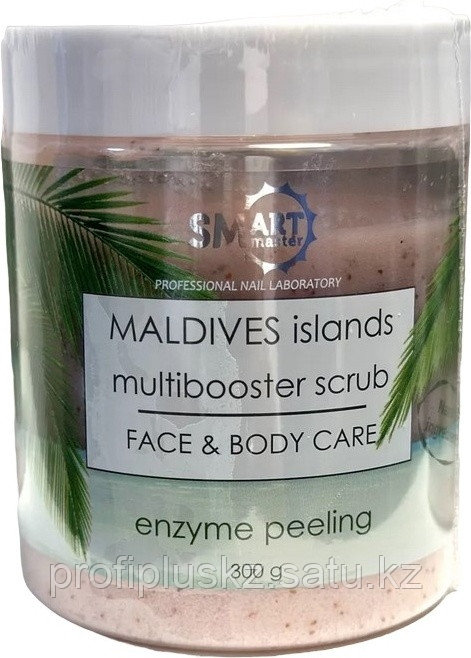 SMART master скраб Multibooster для тела 300 г, фото 1