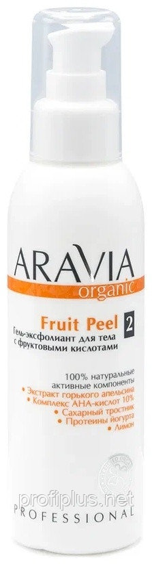 Скраб с фруктовыми кислотами для тела Aravia Fruit Peel, 150 мл, фото 1