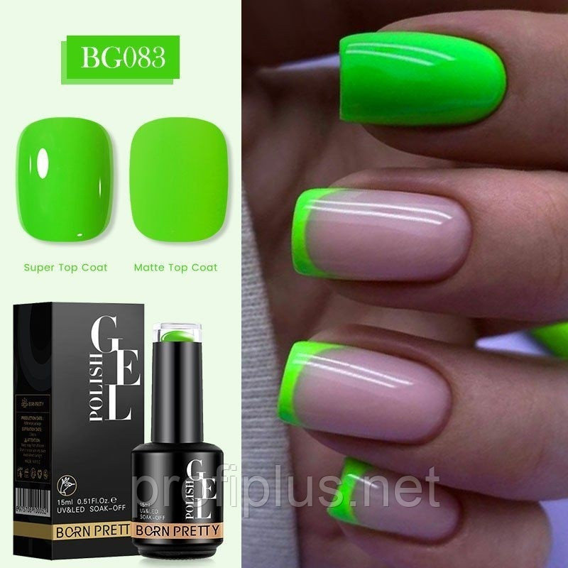 BORN PRETTY гель-лак New Color BG083 / C048 глянцевое 15 мл, фото 1