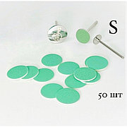SMART сменные файлы для педикюрного диска Green Push UP S 180 50 шт