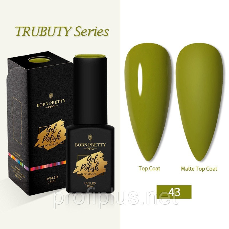 BORN PRETTY гель-лак Gel Polish №43 глянцевое 15 мл