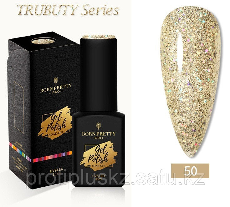 BORN PRETTY гель-лак Gel Polish №50 глянцевое 15 мл, фото 1