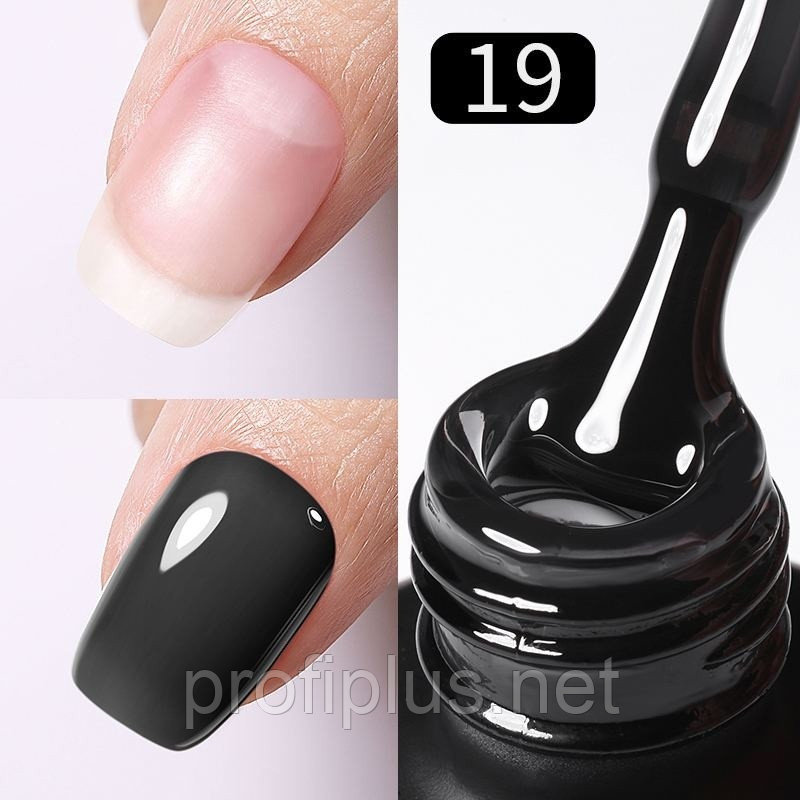BORN PRETTY базовое покрытие Rubber base 19 камуфлирующее 15 мл