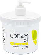 Крем для рук с маслом макадамии и карите Aravia Professional, 550 мл