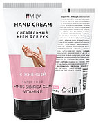 MILV с живицей крем для рук 150 мл