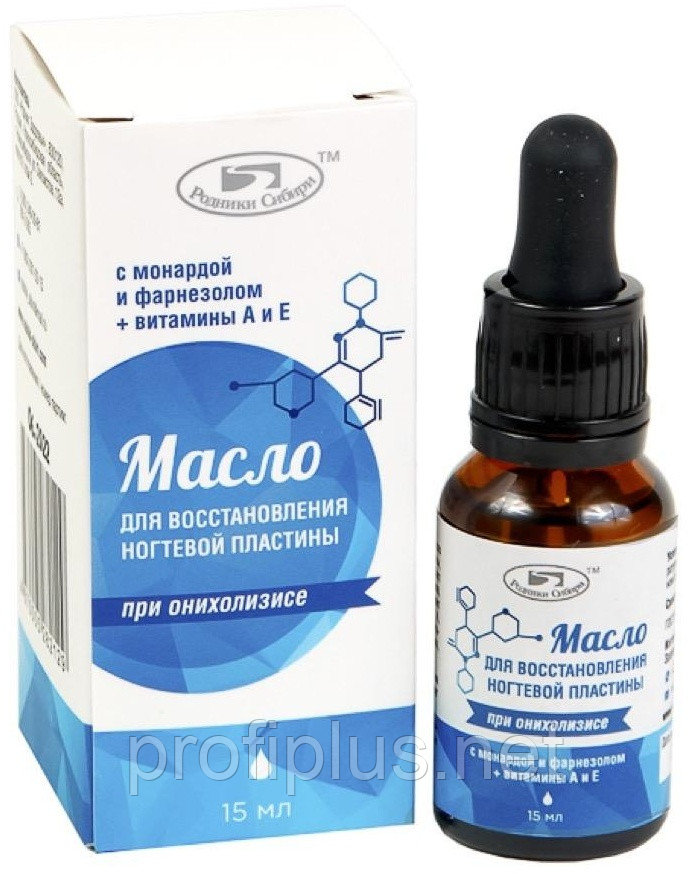 Родники Сибири масло при онихолизисе с монардой 15 мл, фото 1