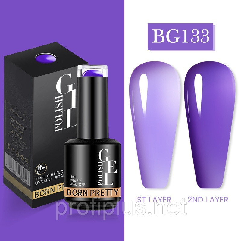 BORN PRETTY гель-лак Jelly Nude BG133 глянцевое 15 мл