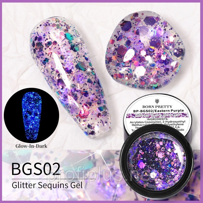 BORN PRETTY глиттер BGS02 1 шт, фото 1