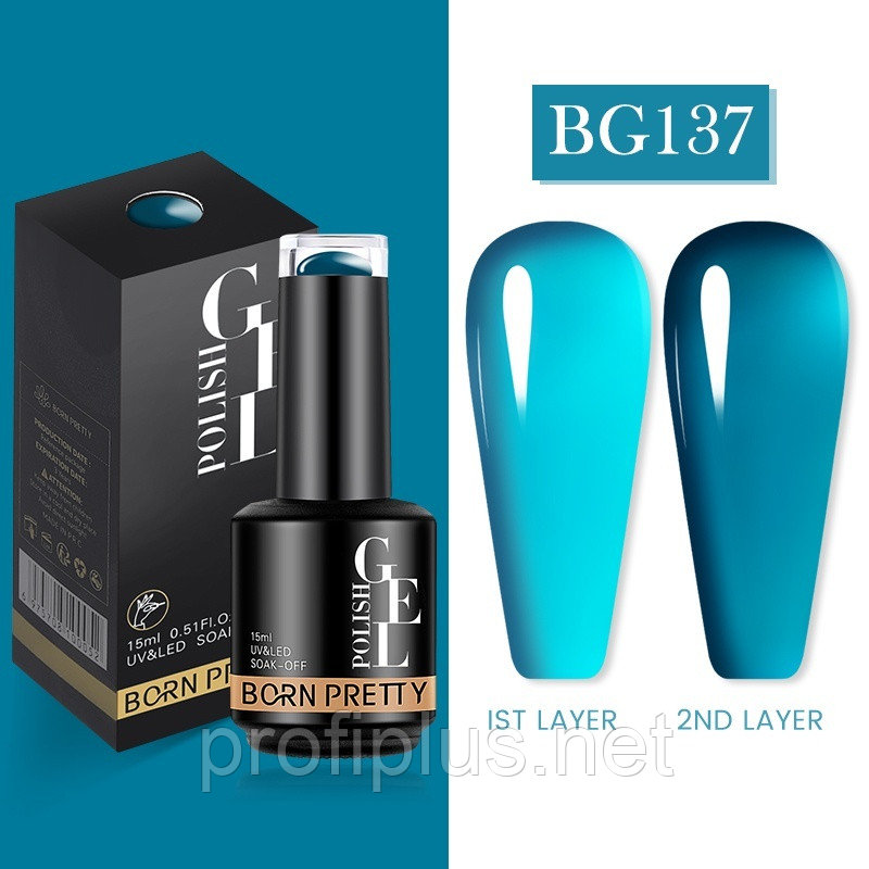 BORN PRETTY гель-лак Jelly Nude BG137 глянцевое 15 мл