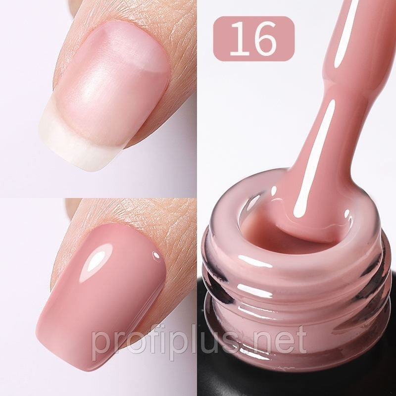 BORN PRETTY базовое покрытие Rubber base 16 камуфлирующее 15 мл