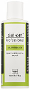 Gel Off Средство для очистки кистей средство для мытья кистей 150 мл