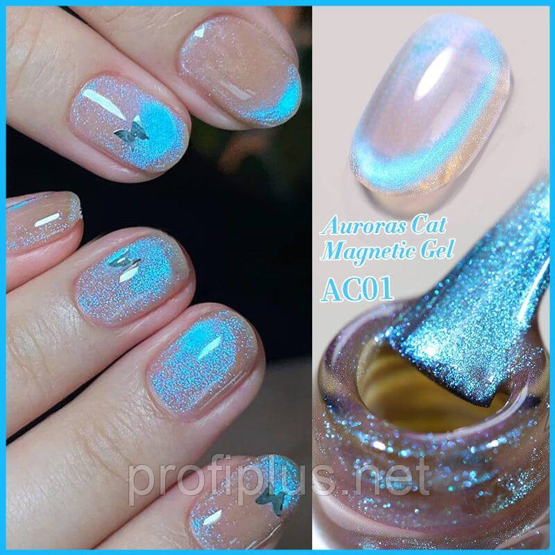 BORN PRETTY гель-лак Auroras cat magnetic gel AC01 глянцевое 10 мл