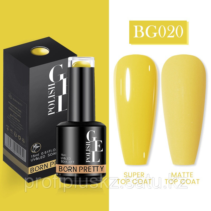 BORN PRETTY гель-лак New Color BG020 глянцевое 15 мл, фото 1