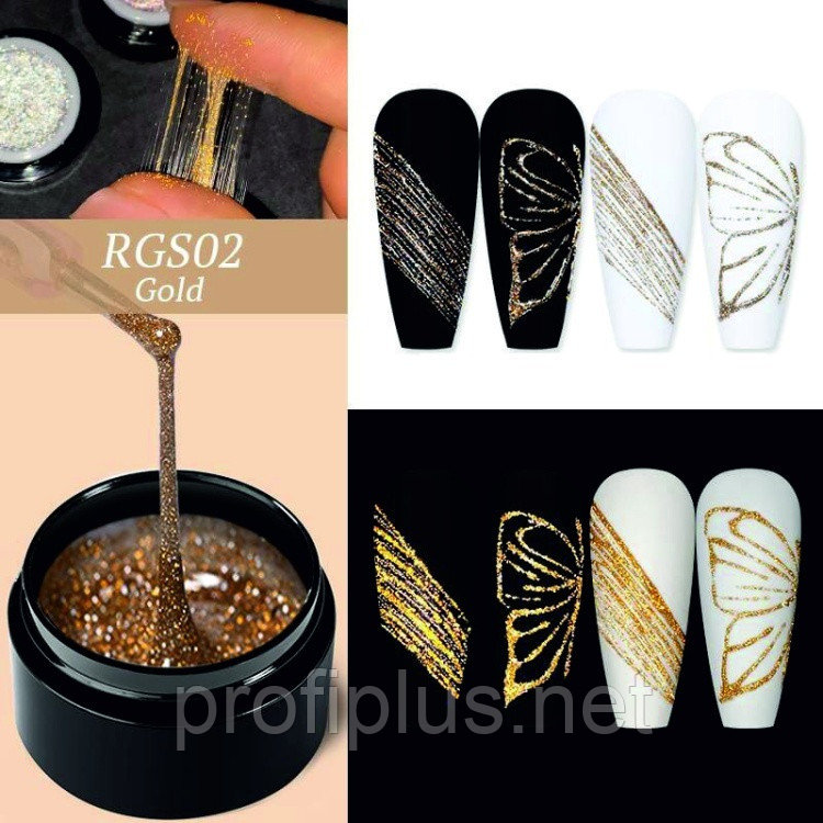 BORN PRETTY глиттер RGS02 Gold 1 шт, фото 1