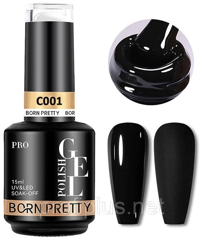BORN PRETTY лак PRO REGULAR NAIL LACQUER С001 15 мл, фото 1