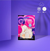 Staleks сменные файлы для педикюрного диска M 80 грит 50 шт