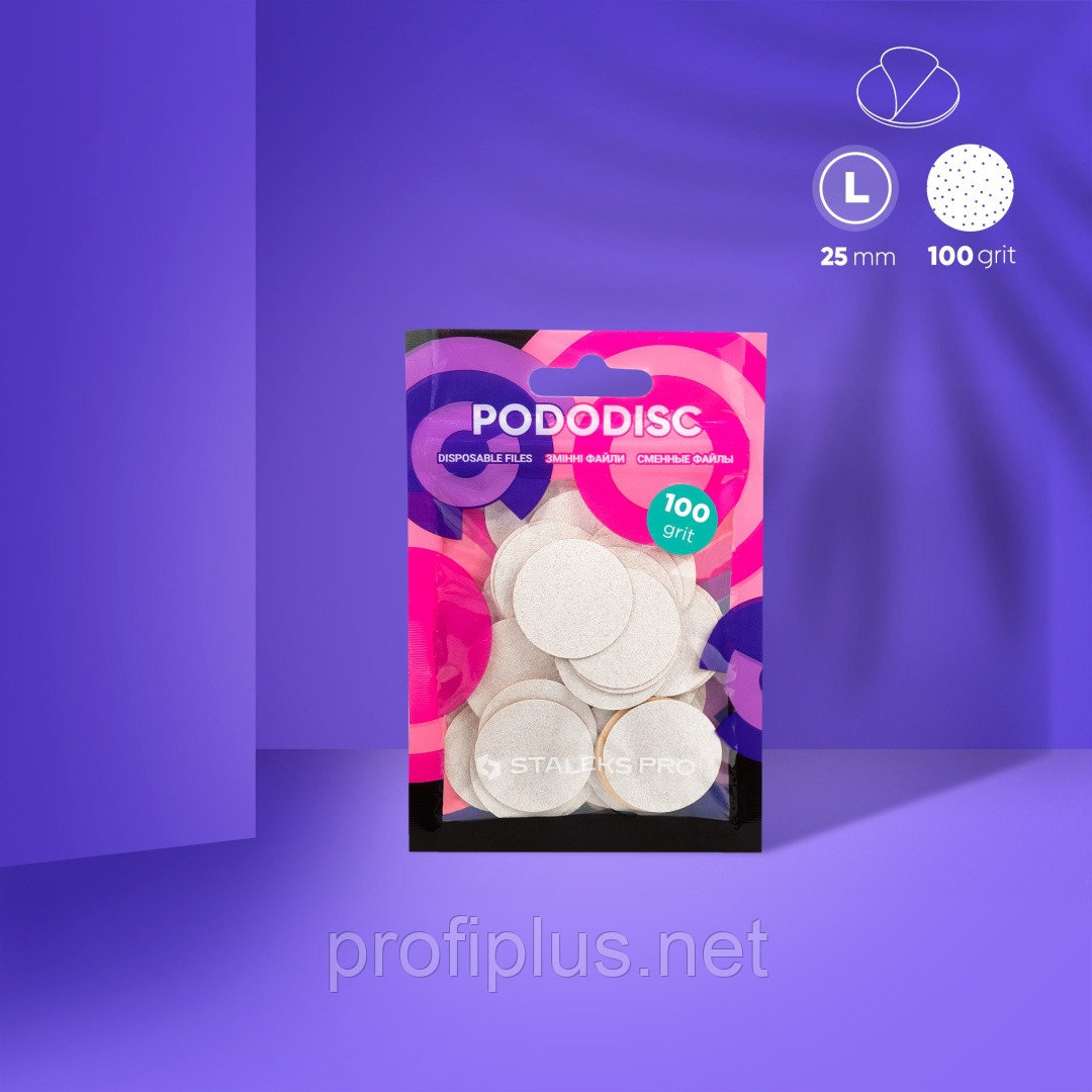 Staleks сменные файлы для педикюрного диска Pododisc Pro L 100 50 шт