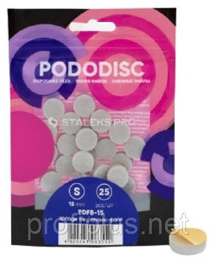Staleks спонж файл для педикюрного диска Pododisc S 25 шт, фото 1
