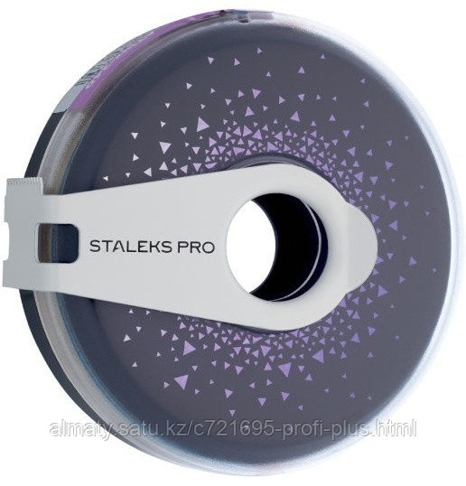 Staleks сменный файл-лента Exclusive в пластиковой катушке Staleks Pro 240 грит 8 м, фото 1