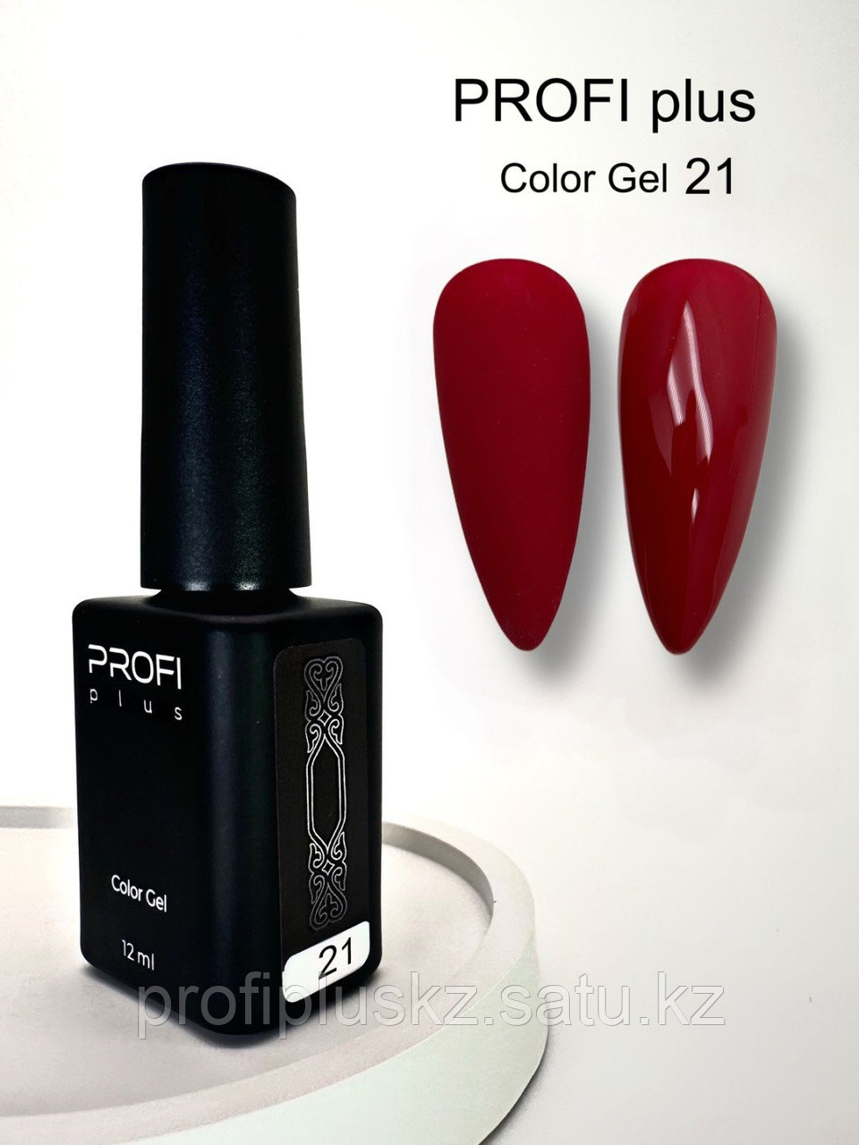 PROFI plus гель-лак Color gel 021 глянцевое 12 мл, фото 1