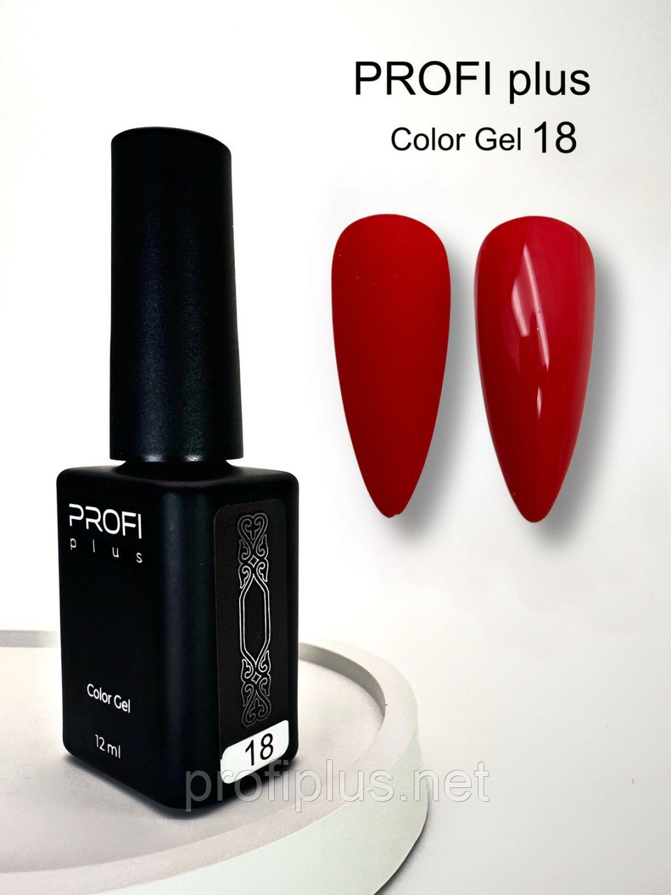 PROFI plus гель-лак Color gel 18 глянцевое 12 мл