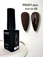 Жалаңаш арық