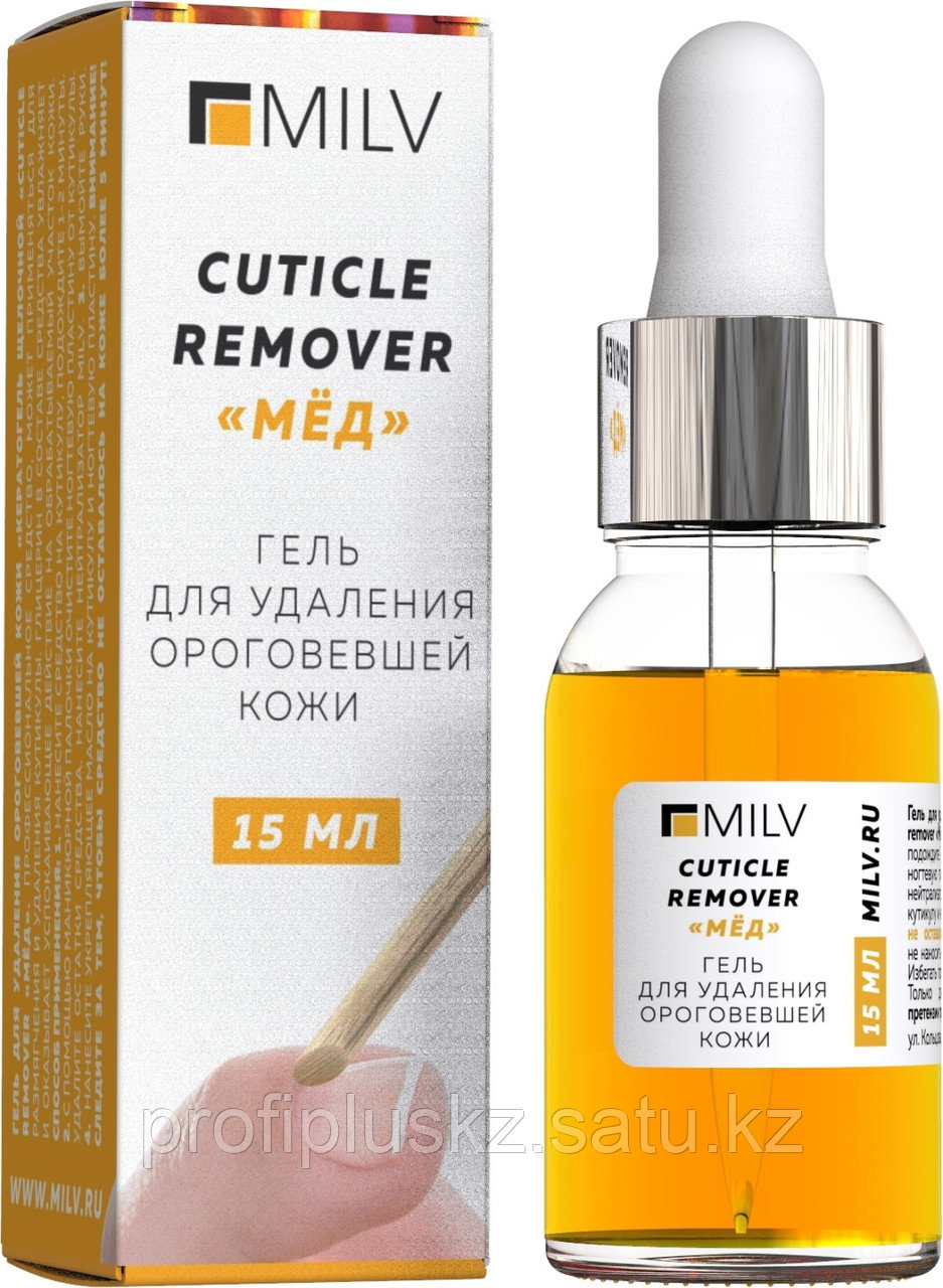 MILV кератолик Cuticle remover мед 15 мл, фото 1