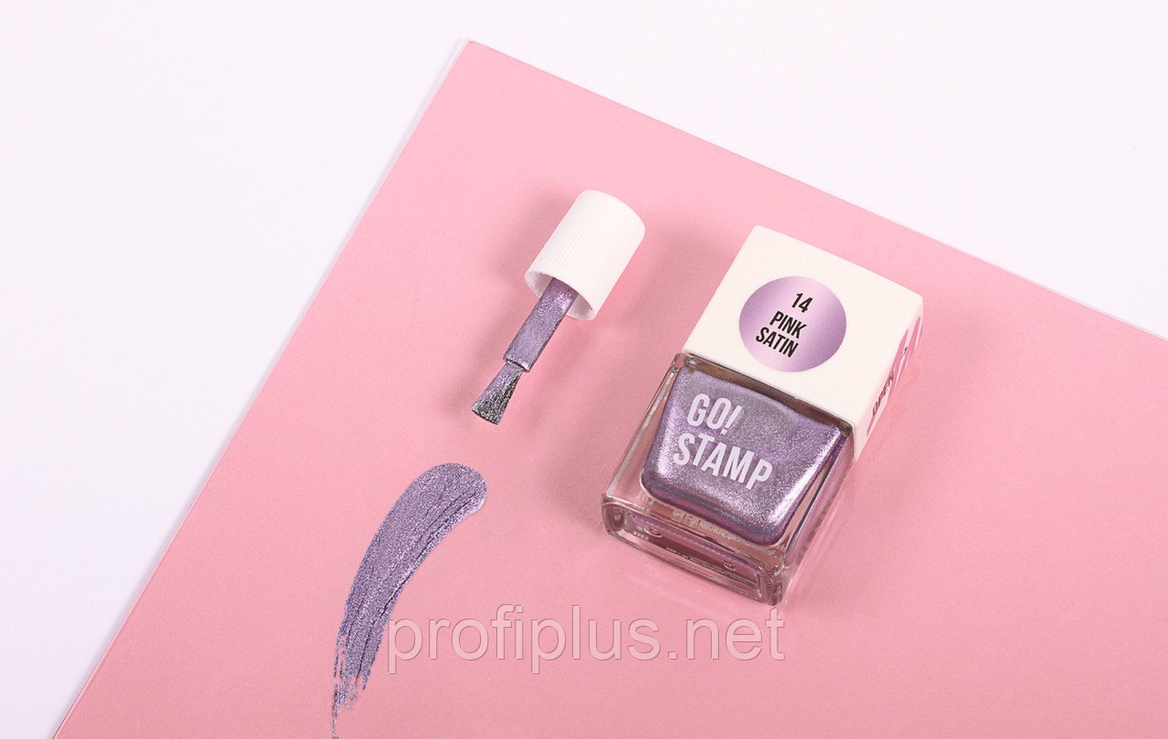 Go! Stamp Лак для стемпинга 14 Pink satin