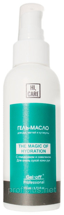 Gel Off гель The Magic Of Hydration 110 мл, фото 1