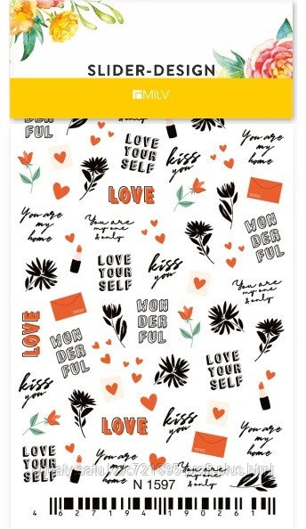 MILV слайдеры N 1597 1 шт, фото 1