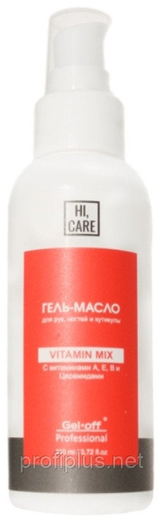 Gel Off гель Vitamin Mix 110 мл, фото 1