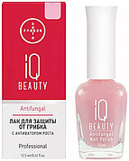 IQ BEAUTY лак Antifungal Nail Polish 01 12.5 мл