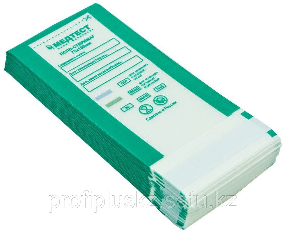 МЕДТЕСТ пакет для стерилизации инструментов 75х150 100 шт, фото 1