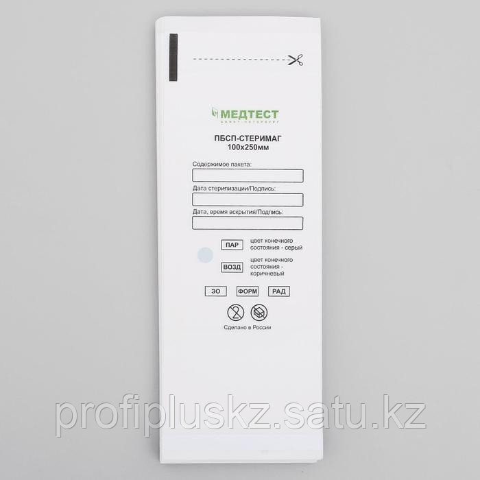 МЕДТЕСТ пакет для стерилизации инструментов 100х250 100 шт, фото 1