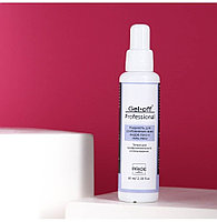 Gel Off Разбавить для всех видов лаков и гель лаков разбавитель 60 мл